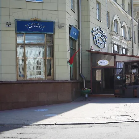 Appartamento Apartments Minsk *